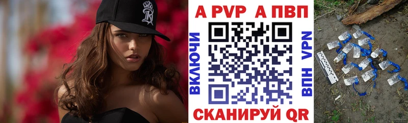 Где купить наркоту Ленинск Конопля  СОЛЬ  АМФ  Галлюциногенные грибы  Мефедрон 