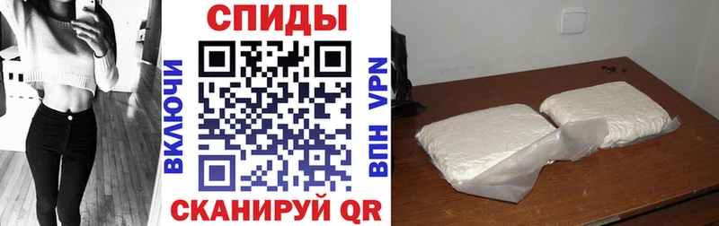 Amphetamine Розовый  наркота  Ленинск 