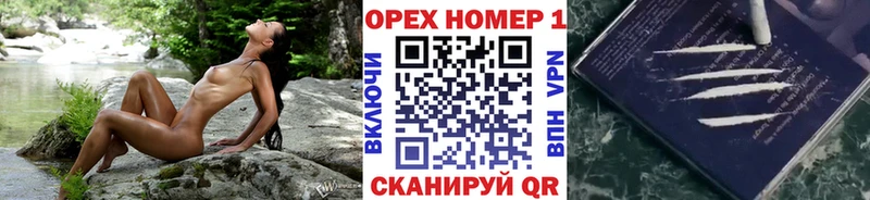 COCAIN 97% Ленинск