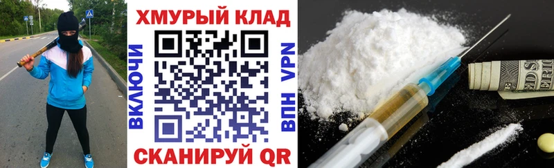 Героин Афган  Ленинск 