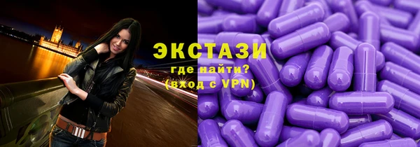 спайс Покров