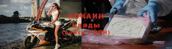 марки lsd Балахна