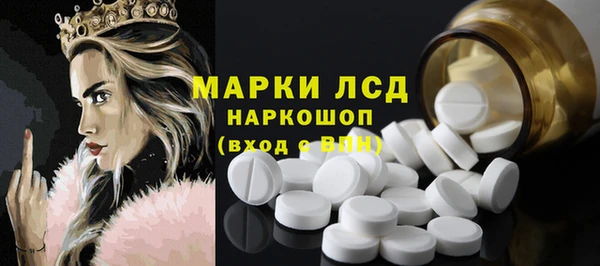 ALPHA-PVP Баксан