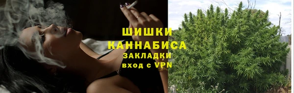 ALPHA-PVP Баксан
