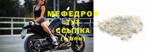 гашиш Покровск