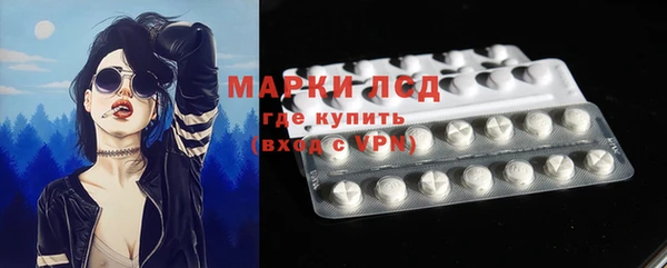 ALPHA-PVP Баксан