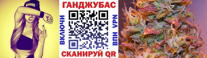 Конопля LSD WEED Ленинск
